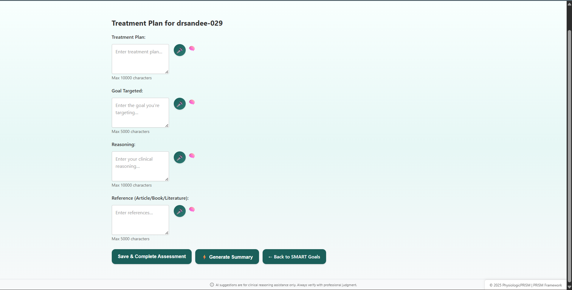 Treatment plan form with structured fields for interventions and reasoning